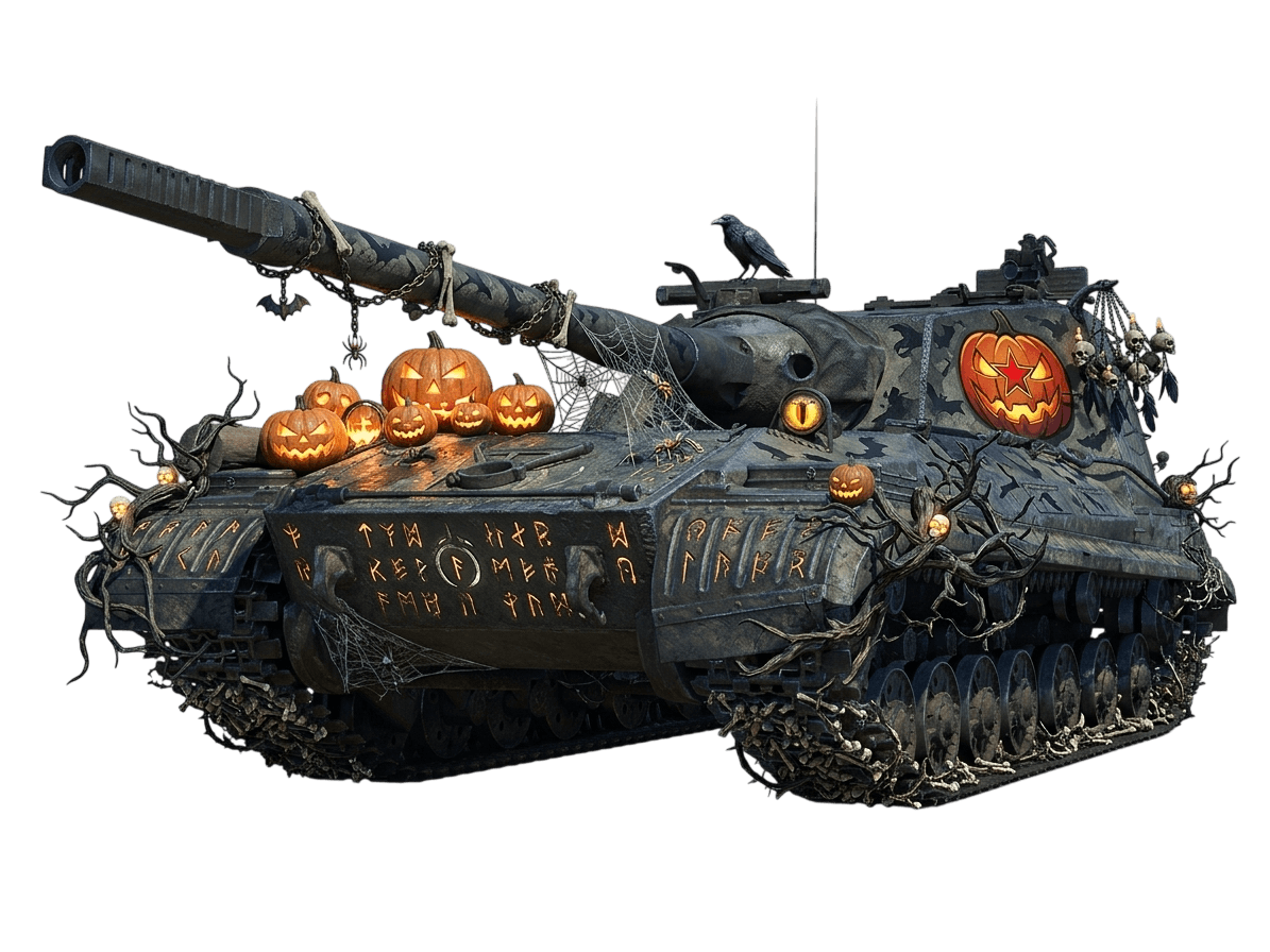 Об. 268/4