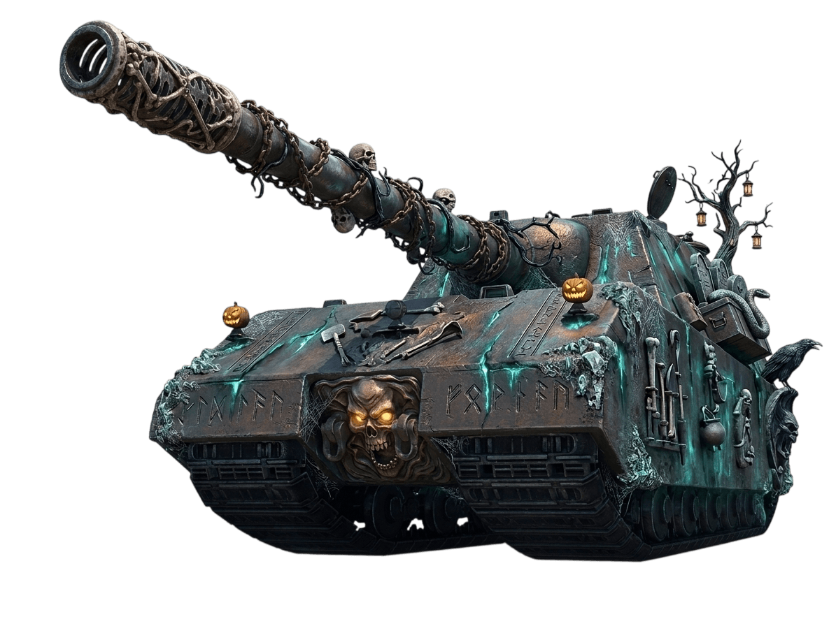 StuG Maus 17 cm
