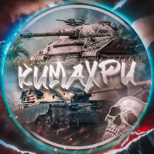 KuMaXpu