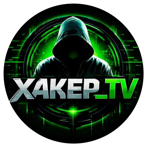 XAKEP_TV