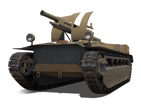 Как собрать танк Birch Gun в игре Мир Танков