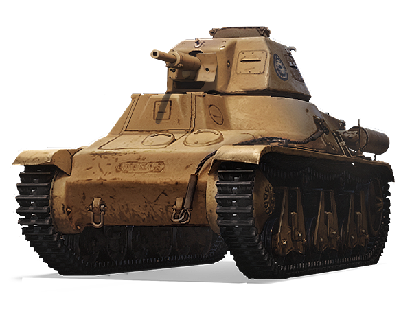 Как собрать танк Hotchkiss H39 IDF в игре Мир Танков